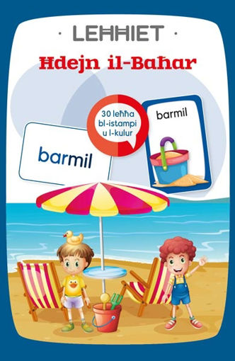 Picture of LEHHIET - HDEJN IL-BAHAR